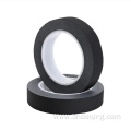 Black Acetate Cloth Insulating Tape